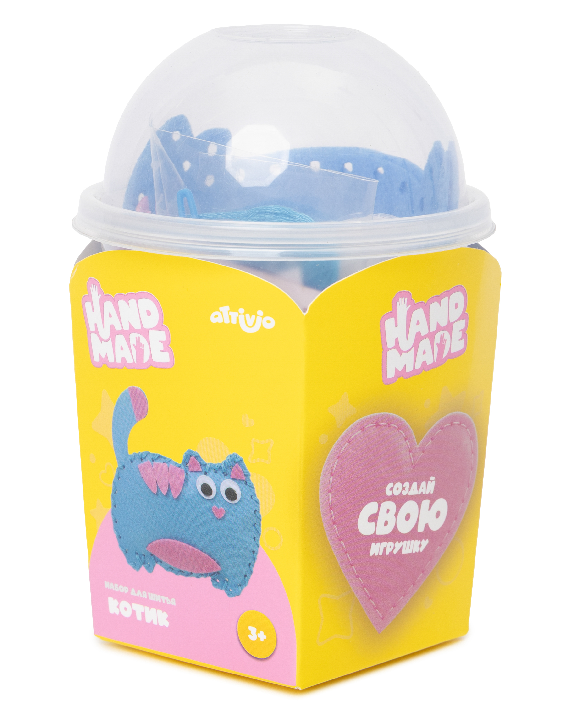 Набор для творчества Attivio вышивание Котик - фото 1