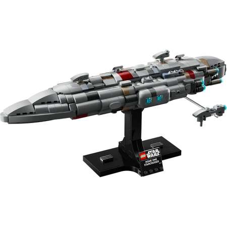 Конструктор LEGO Star Wars Звездный крейсер Home One 559 дет.