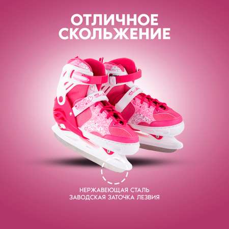 Роликовые коньки Saimaa 37-40