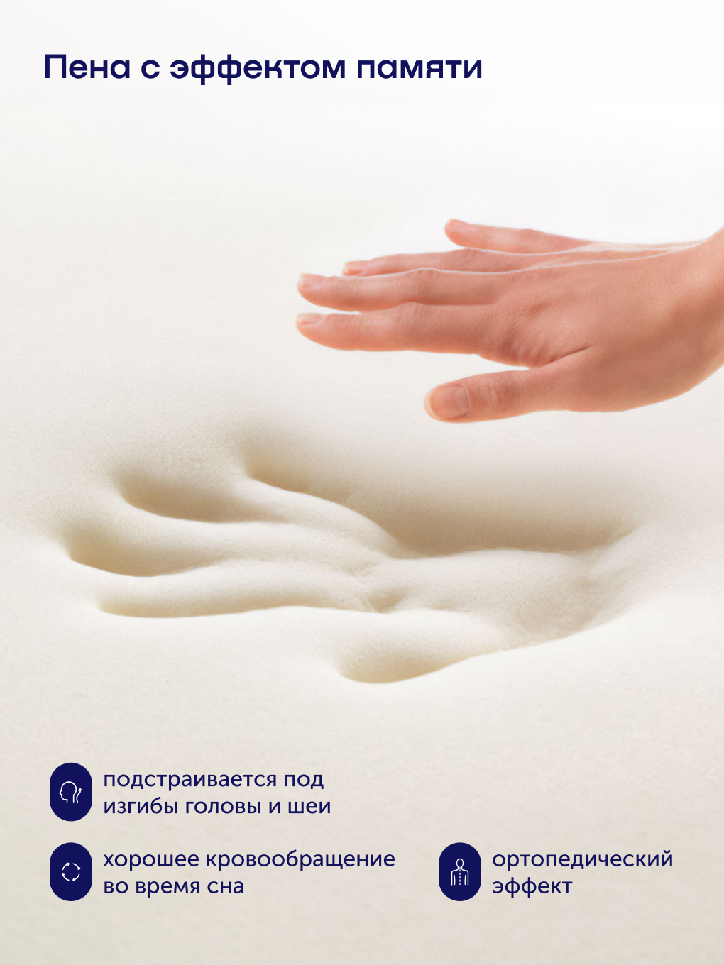 Подушка ортопедическая buyson BuySupport 38 x 59 см - фото 9