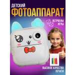 Фотоаппарат мгновенная печать детский CASTLELADY с фломастерами, термобумагой и ремешком белый