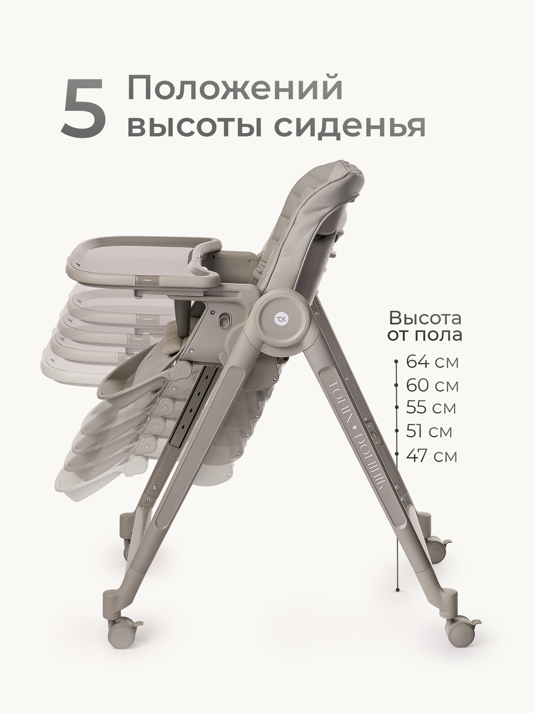 Шезлонг Tomix Haven зеленый - фото 14