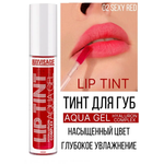 Тинт для губ Luxvisage AQUA GEL hyalyron оттеночный тон 02 Sexy Red