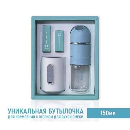 Бутылочка Dr.Green