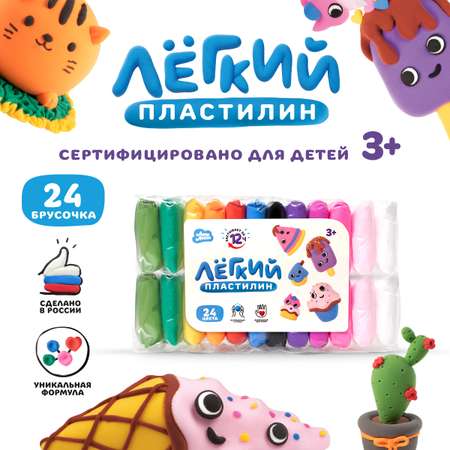 Пластилин Лепи легко 12 цв.
