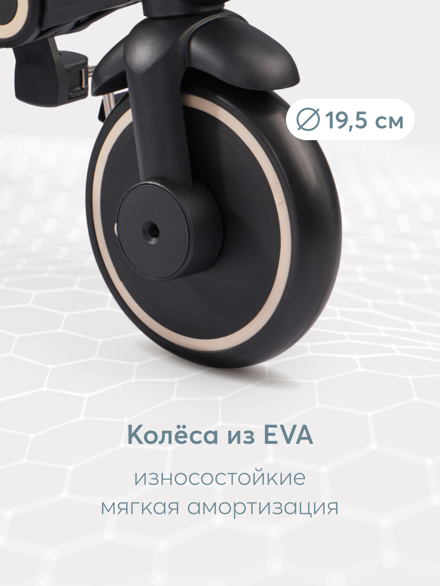 Велосипед-беговел Happy Baby 8 дюймов - фото 11