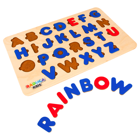 Игрушка Raduga Kids сортер