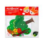 Настольная игра Hotenok