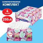 Бумажные салфетки Лайма