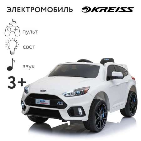 Элетромобиль Kreiss Ford С пультом ДУ