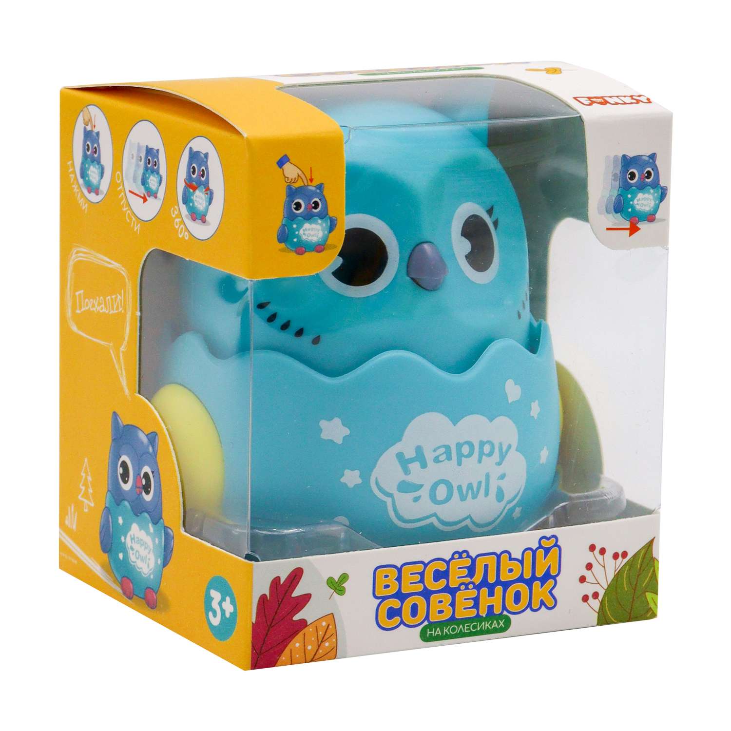 Фигурка Funky Toys - фото 15