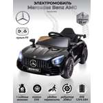 Элетромобиль Veld Co Mercedes С пультом ДУ