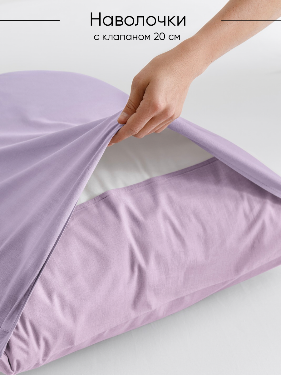 Комплект постельного белья Ночь Нежна Весенние деревья полутораспальный 4 предм. - фото 7