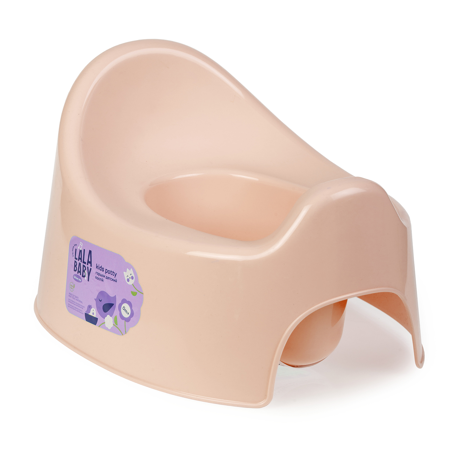 Горшок PLASTIC REPABLIC baby розовый - фото 4