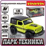 Внедорожник Bondibon Инерционная машинка металл 1:36