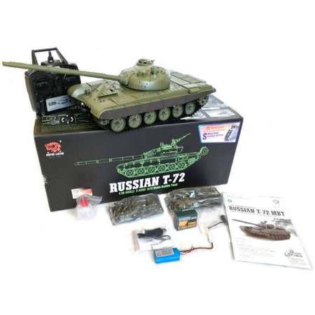 Танк РУ Heng Long 1:16