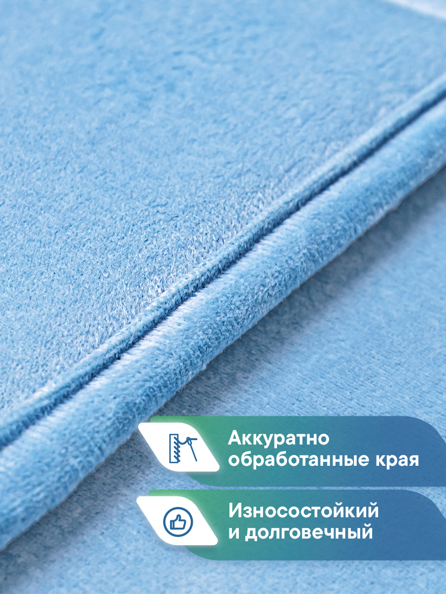 Набор ковриков для ванной и туалета VILINA 50х80 50х50 см Велюр - фото 2
