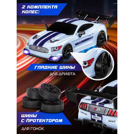 Автомобиль РУ AUTODRIVE 1:24
