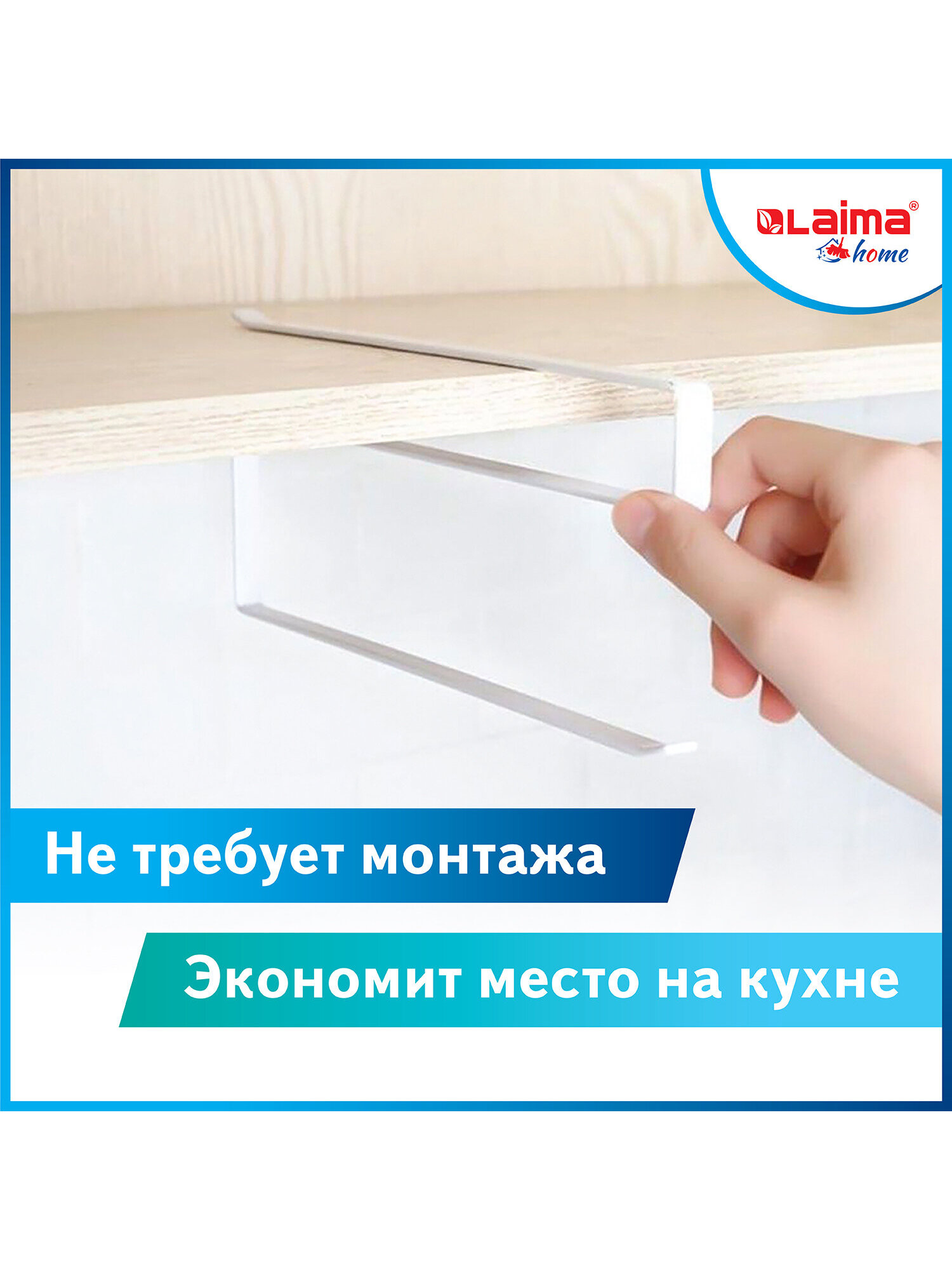 Держатель Лайма для бумажных полотенец и салфеток - фото 3
