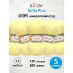 Пряжа для вязания Alize softy plus 100 г 120 м микрополиэстер мягкая плюшевая 13 желтый 5 мотков