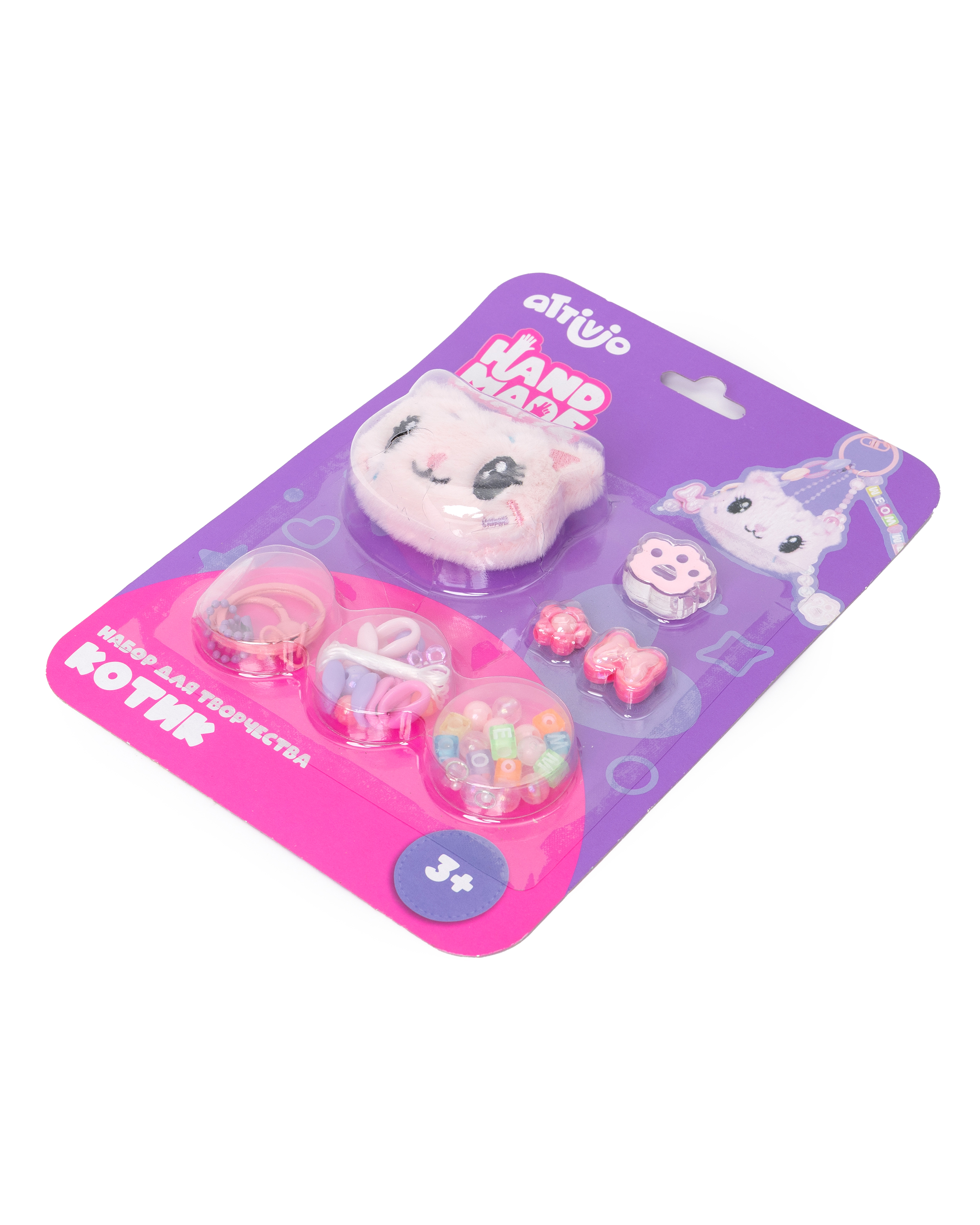 Набор для творчества Attivio Котик - фото 3