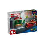Конструктор LEGO Marvel Super Heroes Железный человек и Халк 68 дет.
