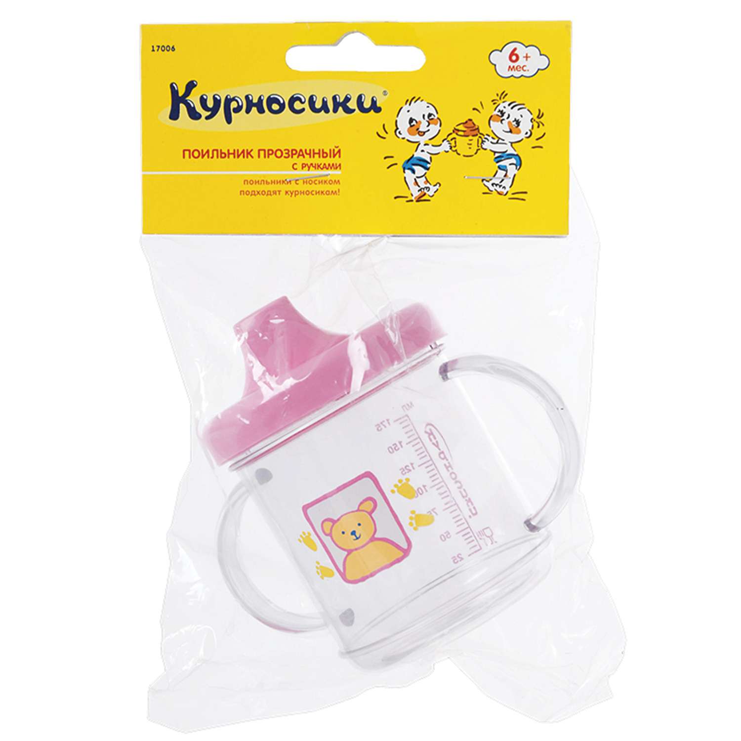 Поильник Курносики в ассортименте - фото 19