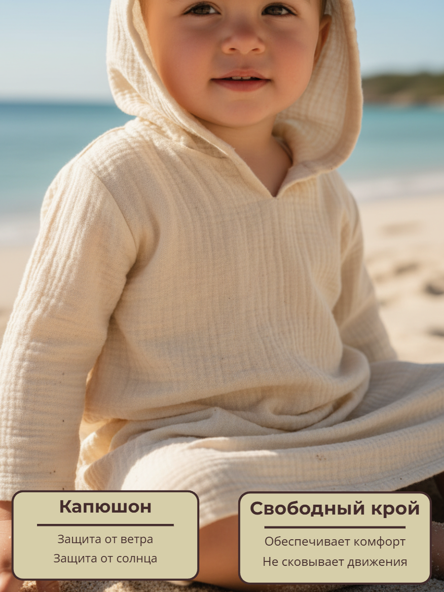 Туника КВАРК лук 170217 - фото 4