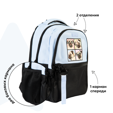 Рюкзак Erhaft Мопс