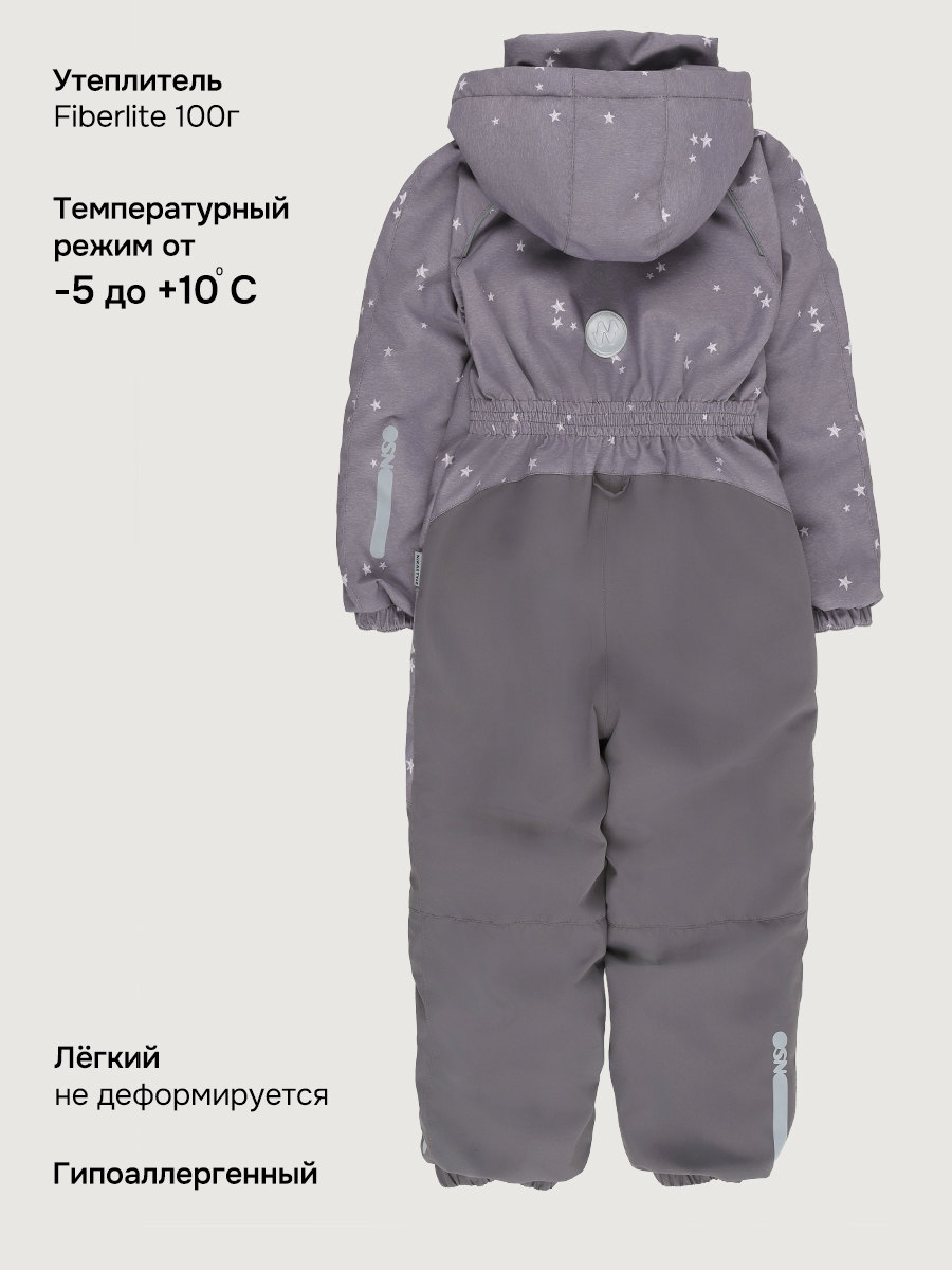 Комбинезон NIKASTYLE 8м0826 кофе - фото 8