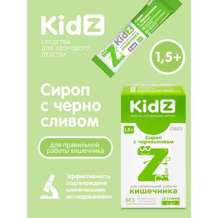 Слабительное для детей от 1,5 лет. Kidz Инулин и лактоза для кишечника Kidz.