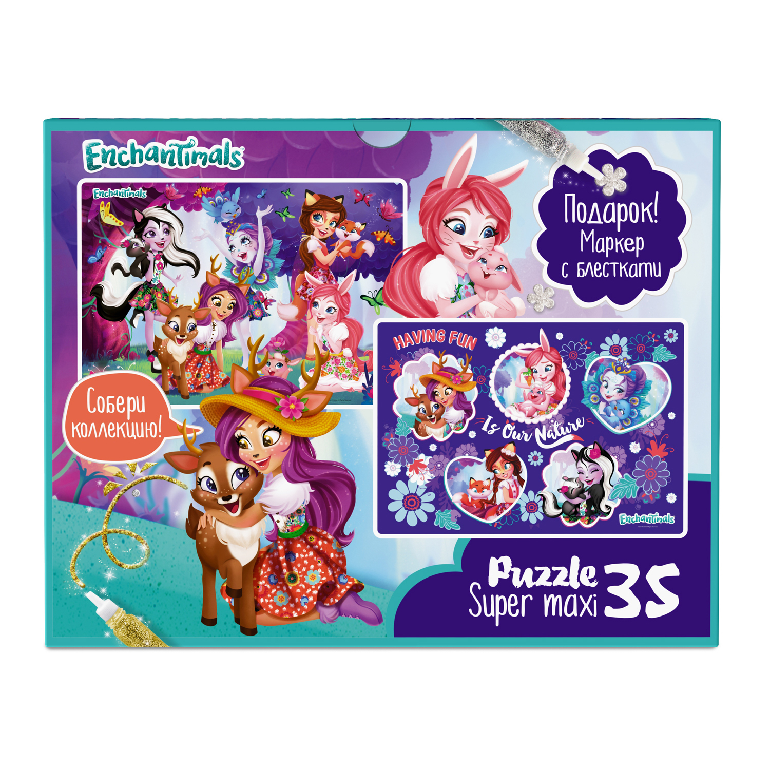 Пазл ORIGAMI Enchantimals классический в ассортименте - фото 6