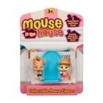 Игровой набор Mouse in the House Гейми и Бинс