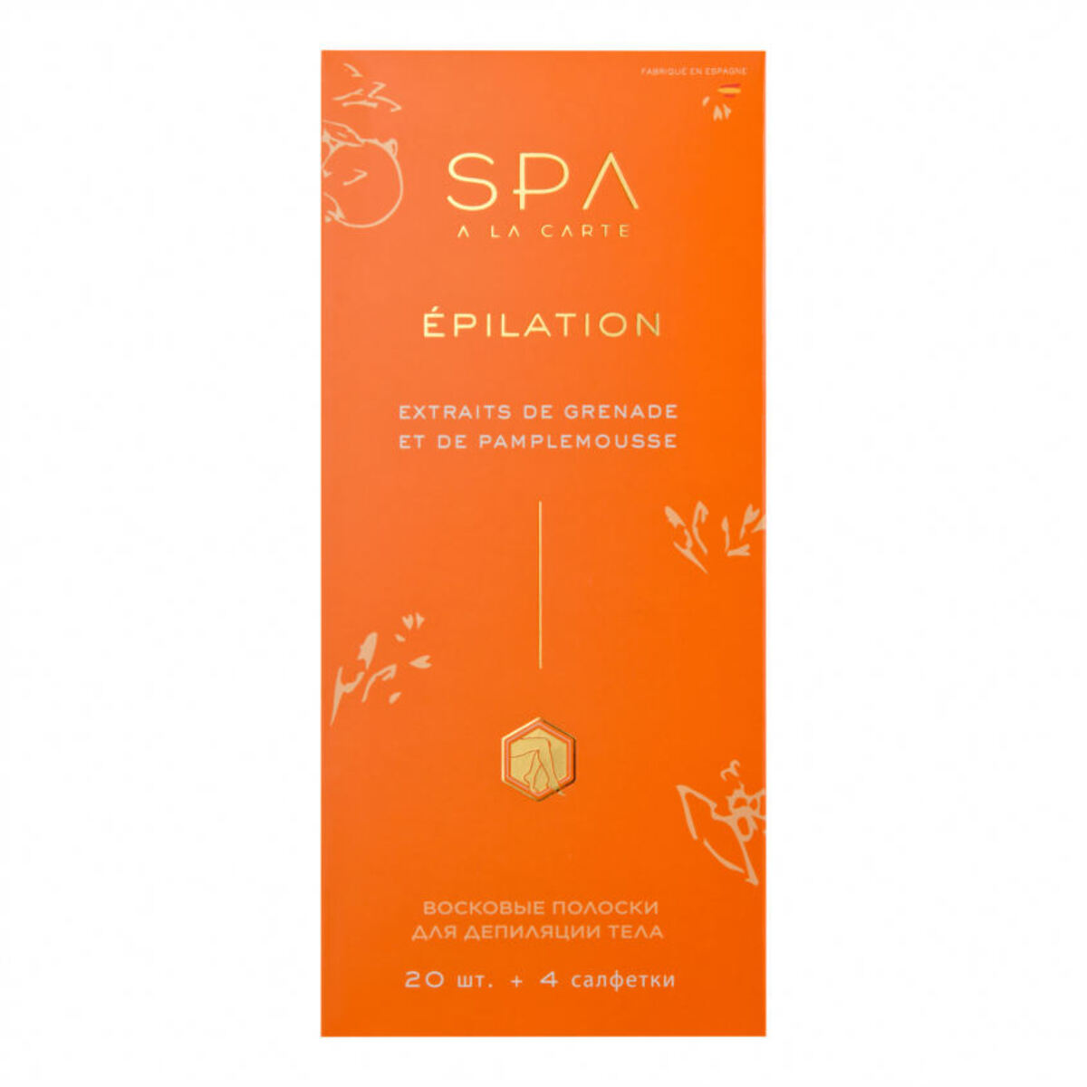 Восковые полоски SPA A LA CARTE для депиляции тела 20 шт - фото 2