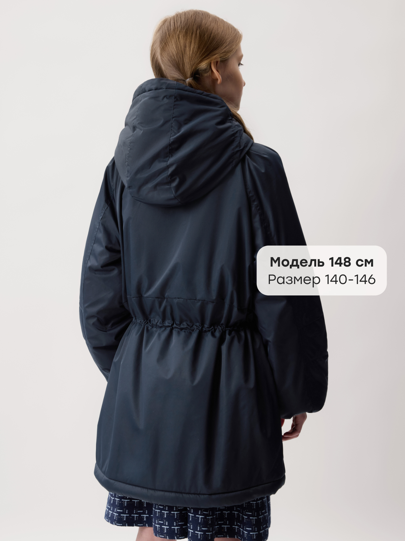Куртка Happy Baby 89175_dark-blue - фото 4