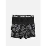 Трусы 2 шт Acoola