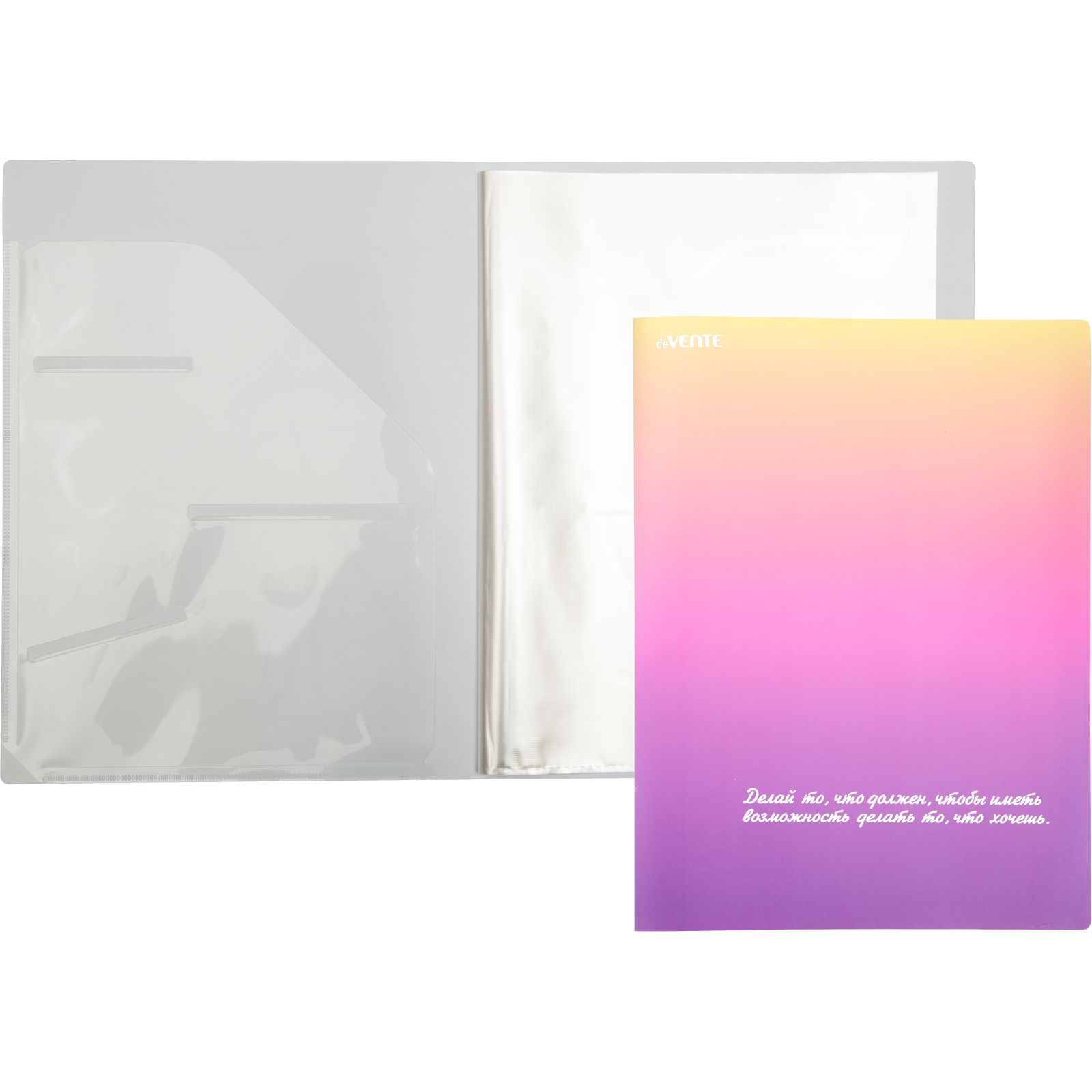 Папка для тетрадей deVENTE - фото 2