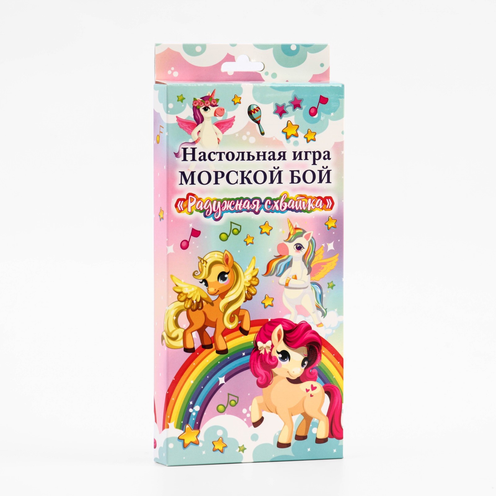 Настольная игра Sima-Land Морской бой - фото 6