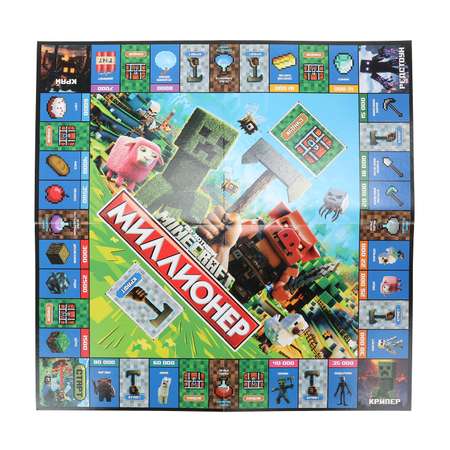 Настольная игра Умные игры