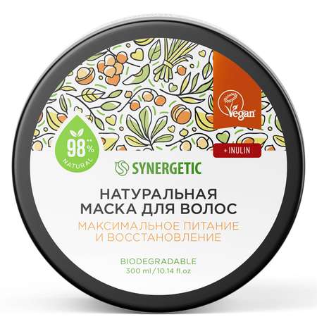 Маска Synergetic 300 мл