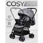 Коляска прогулочная Tomix Cosy серый