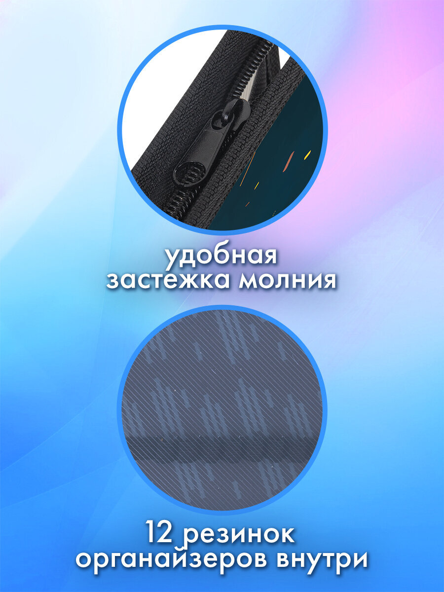 Папка для тетрадей Brauberg А4 - фото 4