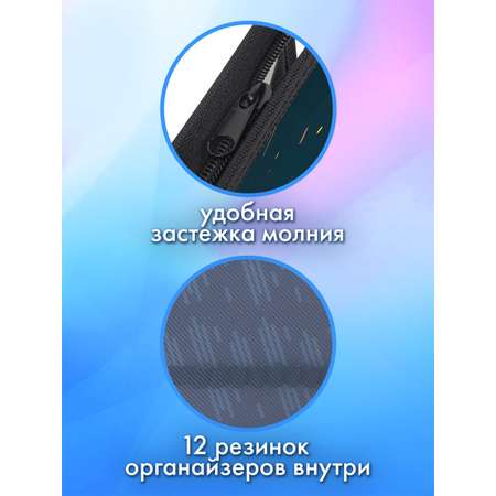 Папка для тетрадей Brauberg А4