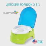 Горшок Summer Infant Summer Infant My Fun Potty с наклейками салатово-голубой