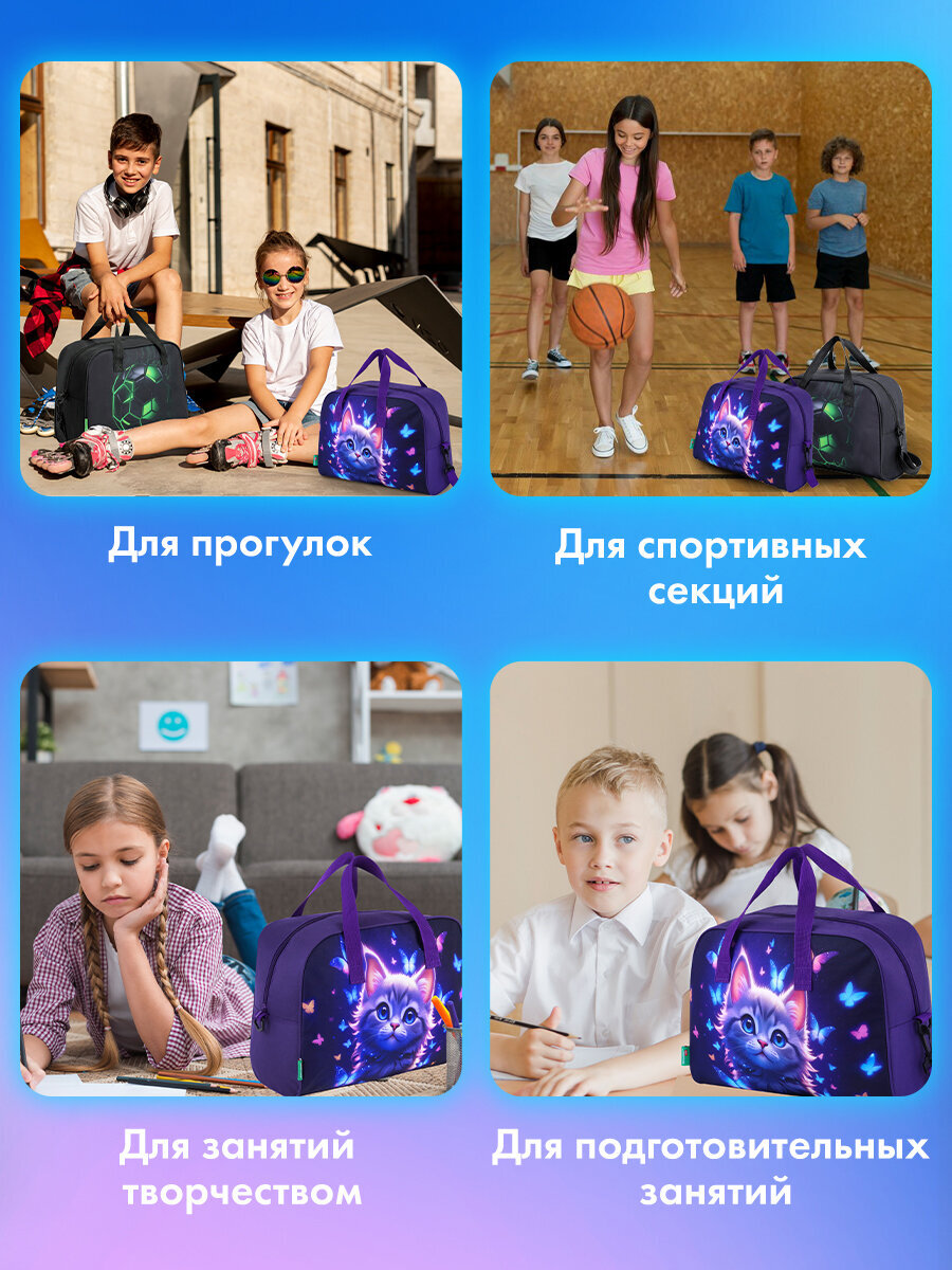 Спортивная сумка Brauberg - фото 6