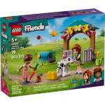 Конструктор LEGO Friends 42607 79 дет.