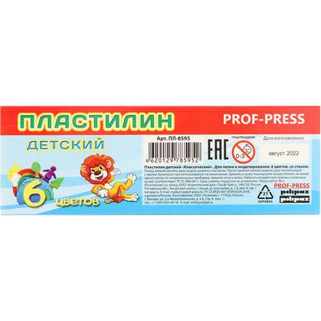 Пластилин Prof-Press 6 цв.
