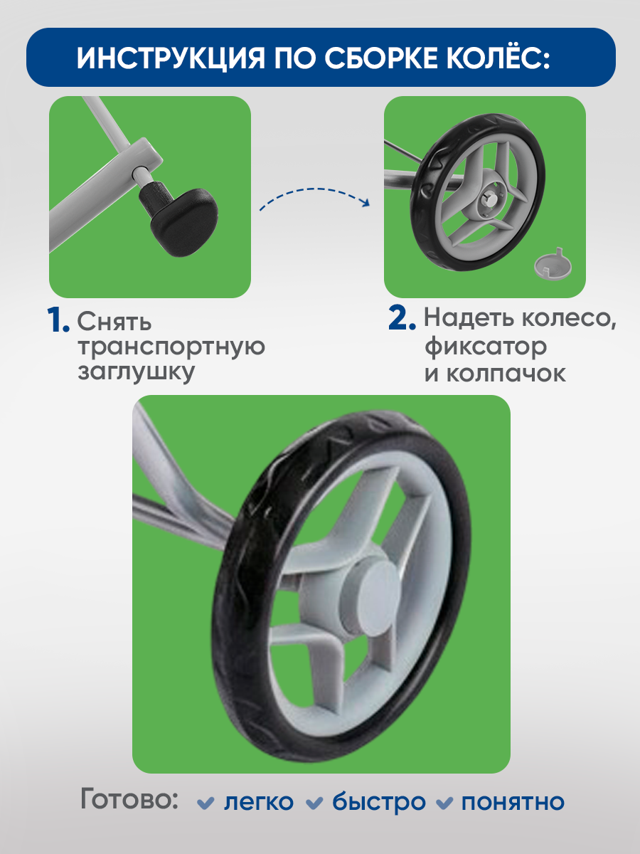 Коляска-люлька для кукол MELOBO 9325H-D - фото 7