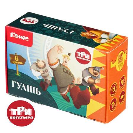 Краски гуашь Комус 6 цв.