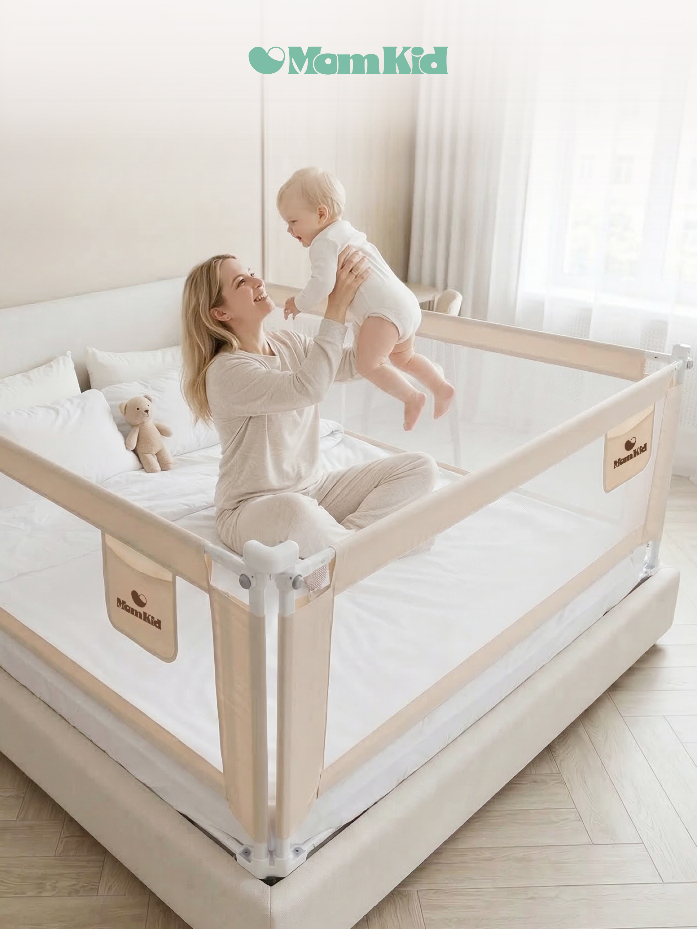 Барьер-ограничитель MomKid 140 см - фото 15